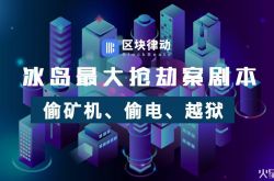 [2分钟科普下]漯河厂区内部直聘急招_哔哩哔哩